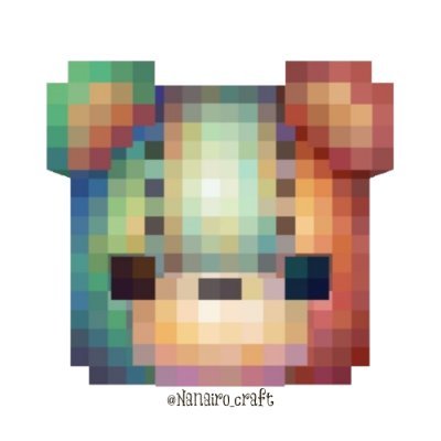 なないろさんのプロフィール画像