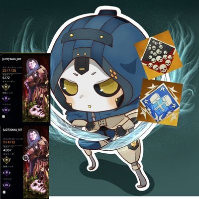 APEX をしてます!毎日投稿するので是非フォローおねがいします!
歌が大好きです!カラオケいきたーーい!!!!#Twitch