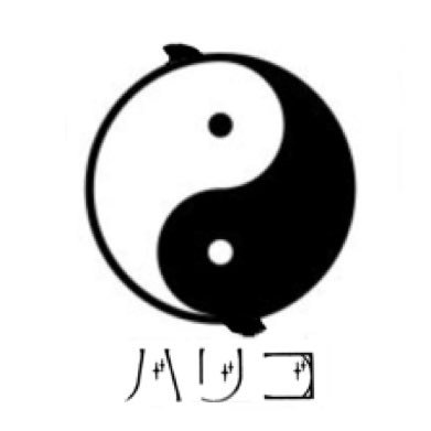 HarikoOsada's profile picture. 仕立て屋ハリコ 札幌南区で28年百貨店のお仕立をしています。お仕立て、お直し、ご相談などお気軽にご相談ください。23年東京キモノショーにて二つ星受賞⭐︎和裁教室開催https://t.co/ptpij1KcYd https://t.co/6aLDHN8rQ9