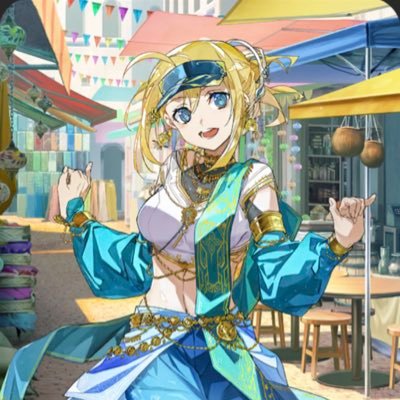 はーてさん💫🌏さんのプロフィール画像