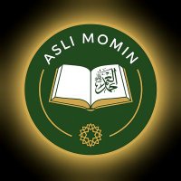 Asli Momin (@aslimomin) 's Twitter Profile