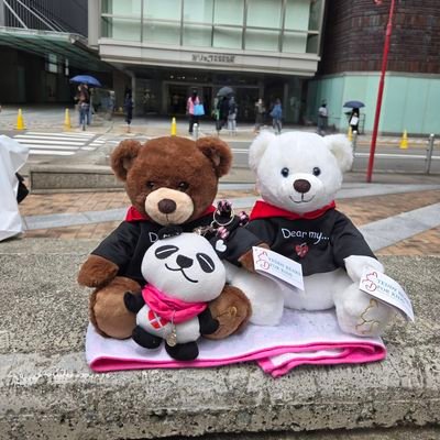 ruru937225's profile picture. Hottest🕑私🐼🍌💗💜長女🐧🐥💛💙長男(卒)🐱💚次女🐨❤️SKZも応援中