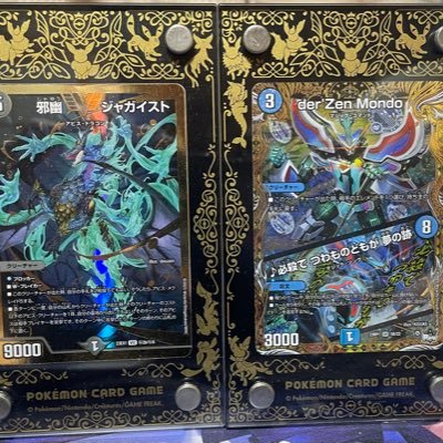 yayoi_DMP's profile picture. 天門しか使わないよん🥇🥈