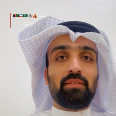 الخيره فيما اختاره الله🤍 هوايتي 🏃🏼♂️ ⚽️ برشلوني❤️ هلالي 💙