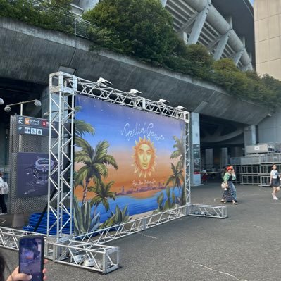 #MrChildren F&M #サザンオールスターズ #椎名林檎 #藤井風 #oneokrock #東京事変 2/24札幌 6/24東京 8/24横浜