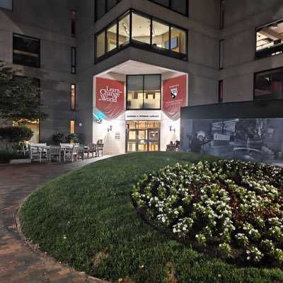 Ed.M. HGSE ’27 | PhD, UNIC | EMBA, Quantic | M.A., UNIC | B.A., UTh| Educator | Education Leadership 🌍