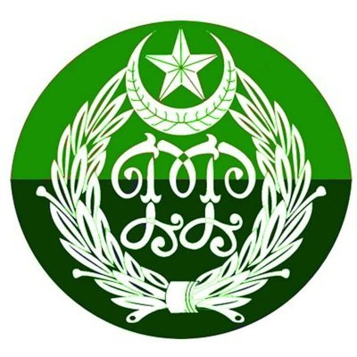 Punjab Police Official Profile