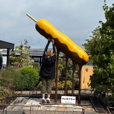 yukamilk0228's profile picture. 旅行✈️好き🍀 焚き火‼️キャンプ🏕好き‼️ダーツ 大好き😋絶景 見て 温泉 でまったりするのが最高✨の幸せ✨🤤 最近イップス気味で出来てないから ダーツの呟きはすくないかも😁笑🤣 🍀動物大好き💕パニック症…😭治療中