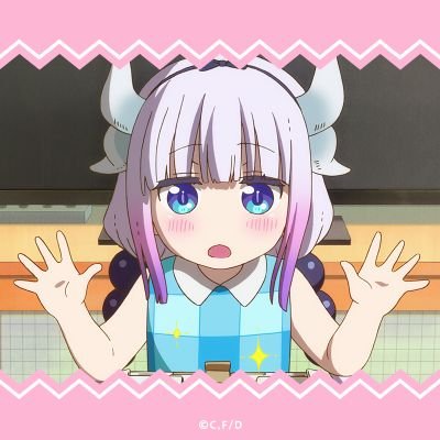 Rу❍ 🎧™さんのプロフィール画像