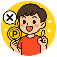 おもち　ポイ活 (@ed55ra) 's Twitter Profile Photo