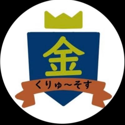 金町の将棋cafe。将棋を指しても指さなくてもいい場所。【金町駅】より徒歩3分。 2023年6月移転。毎週土曜日13時〜20時の営業。kanamachi.u_u.o@ymail.ne.jp
