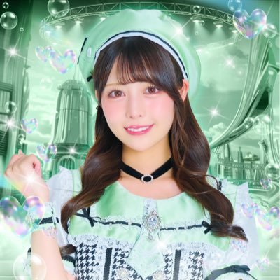 株式会社プリュ『@ROOKEYROOKEYS』 新メンバー みとれてミント💚★9/10 お披露目ライブ📍新宿ReNY★ 見る→#りみにみとれて