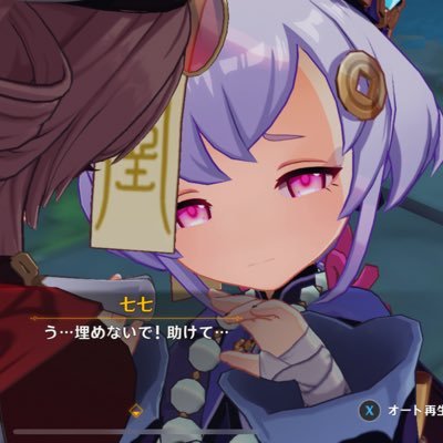 セージさんのプロフィール画像