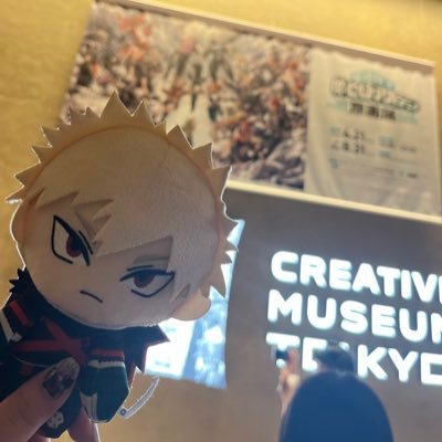 取引垢 ¦25↑♀︎¦ペットなし・喫煙なし¦ 【❤️】爆豪勝己 / 西谷夕 / はたけカカシ / 木之本桜 / 李小狼 / 愛野美奈子 / 天王はるか