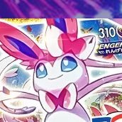 ポケモンカード収集してます!ブイズ大好き!DOPAやオリパも大好きです✨ パチンコ、スロット、FX等色々やってます💰ポケカやオリパやってる方無言フォロー失礼しますm(_ _)m ドーパ招待コード「hnb9MsYW」