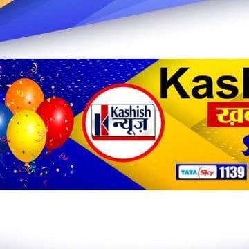 उड़ते ख्याल डरते हैं मुझसे
मैं लफ्ज़ों के परिंदों को
कागज के पिंजरों में भरता हूं!
संस्थान का इससे कोई लेना-देना नहीं हैं।