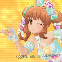 みぃーちゃん様ご確認用♥新作ガーリーガール♥可愛いバラメモ♯678 みぃーちゃん様ご確認用♥新作ガーリーガール♥可愛いバラメモ♯678