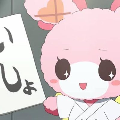 墓