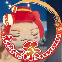 Mia @🐤🍟 (@potatotime1130) 's Twitter Profile