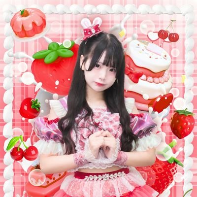 兎苺凛🐇🍓ニコくり 10/11あいにゃ生誕 (@uu1023uu) / X