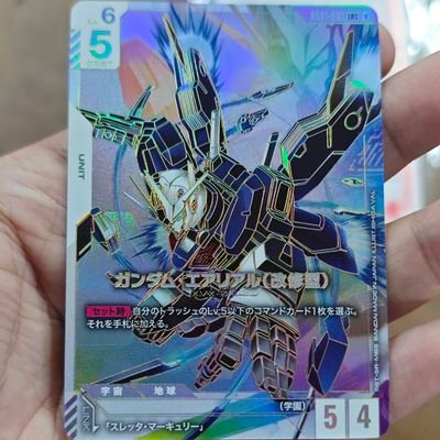 TCG Collector
collect card slowly & Steady is my style no need to be rush....as long the stock still have I try the card I like 🫡
