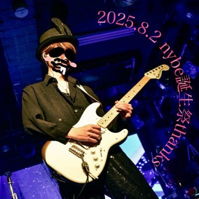 keng0226's profile picture. ギター弾きます。アニメ好き、漫画好き。備忘録の弾いてみたちゃんねるはじめました。