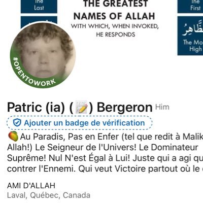 Vers le Jour de la Rétribution! Allah, Le Meilleur des Juges! Le Dominateur Suprême!