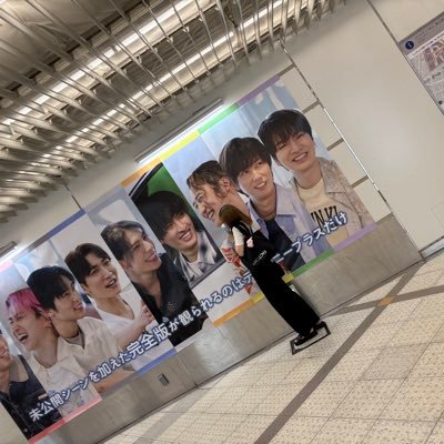 26歳|𝚂𝚗𝚘𝚠 𝙼𝚊𝚗 岩本照💛|𝚝𝚒𝚖𝚎𝚕𝚎𝚜𝚣 寺西拓人🩵 橋本将生🩷|𝙺𝚒𝚜-𝙼𝚢-𝙵𝚝𝟸 藤ヶ谷太輔🩷|𝚂𝚒𝚡𝚃𝙾𝙽𝙴𝚂 田中樹💙