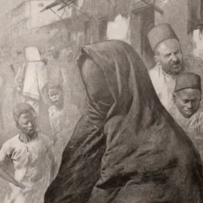 Exploring the depths of Somali history
| تاريخ بلاد الصومال |
Taarikhda Dadka Soomaaliyeed |