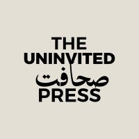 The Uninvited Press (@duninvitedpress) 's Twitter Profile