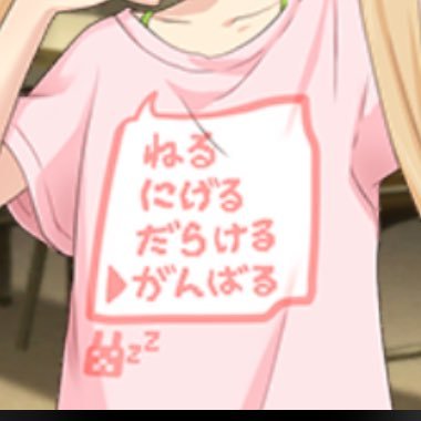 たにぐちさんのプロフィール画像