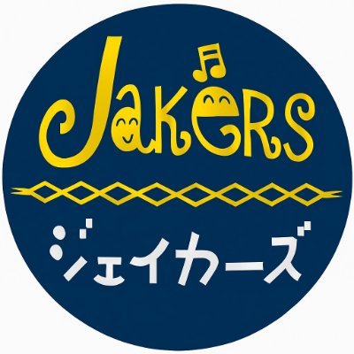 jakers_sd's profile picture. 