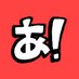 azumangadaiohfridaynightfunkin (@soramimicake002) Twitter profile photo azumangadaiohfridaynightfunkin (@soramimicake002) Twitter profile photo