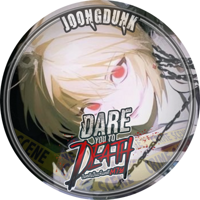 Vy; #DareYoutoDeath eraさんのプロフィール画像