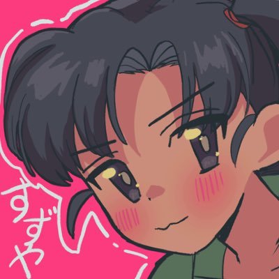 ぬっこ (@nukko_3710) / X