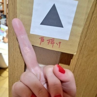 _sino_432's profile picture. 転生済み