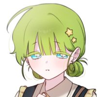 미네 (@mineg000) 's Twitter Profile
