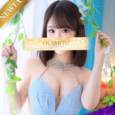 約5000人フォロワーがいたアカウントが凍/結してしまいました🥲¦¦幼い顔にえっちな身体....🤍会ったら好きになるらしい...?¦¦趣味▶野球ガチ勢⚾️/猫🐈/筋トレ/ヨガ/日本酒