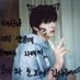명재현의 개 (@taesanisleft) Twitter profile photo 명재현의 개 (@taesanisleft) Twitter profile photo