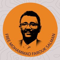Free Mohammed Farouk Salman (@freemfarouk) 's Twitter Profile Photo Free Mohammed Farouk Salman (@freemfarouk) 's Twitter Profile Photo