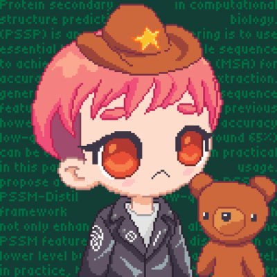 hhsh332211's profile picture. 