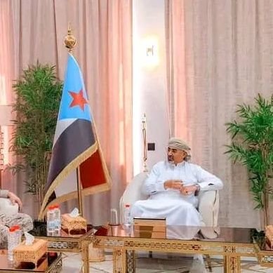 الجنوب قضيتي Profile