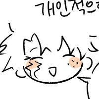 먉 (@myalg_129) 's Twitter Profile Photo 먉 (@myalg_129) 's Twitter Profile Photo