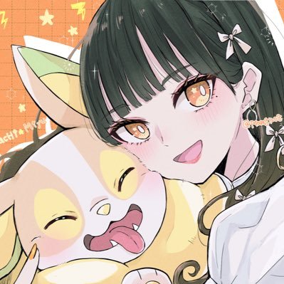 おちゃ様♡ありがとうございます♡ 変なポーズになっちゃった。