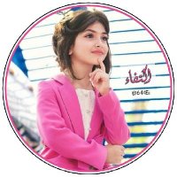 اسرار (@koukviu) 's Twitter Profile