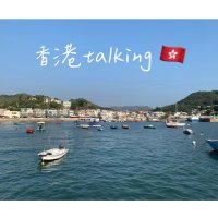 ジェシ (@jesshongkong25) Twitter profile photo