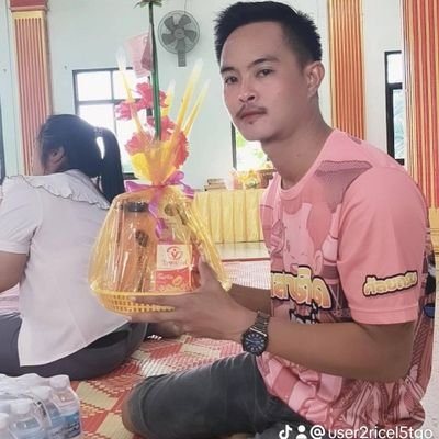 MaBo337324's profile picture. แค่เธอทักมาเราก็รักแล้ว
