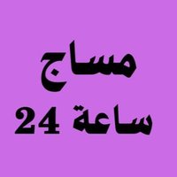 şerif huseyin (@1964ht) Twitter profile photo