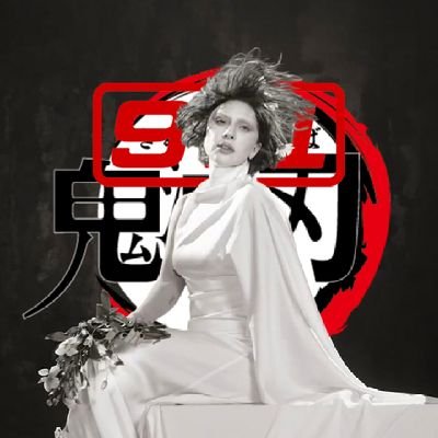 🗣️ Fil-日本語-Eng TVとゲイ・ポルノとLEAGUEとStan Twitter「LadyGagaとColdplay」ツイート | Minors will be blocked