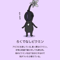 U-jineP (@meshiuma29) 's Twitter Profile